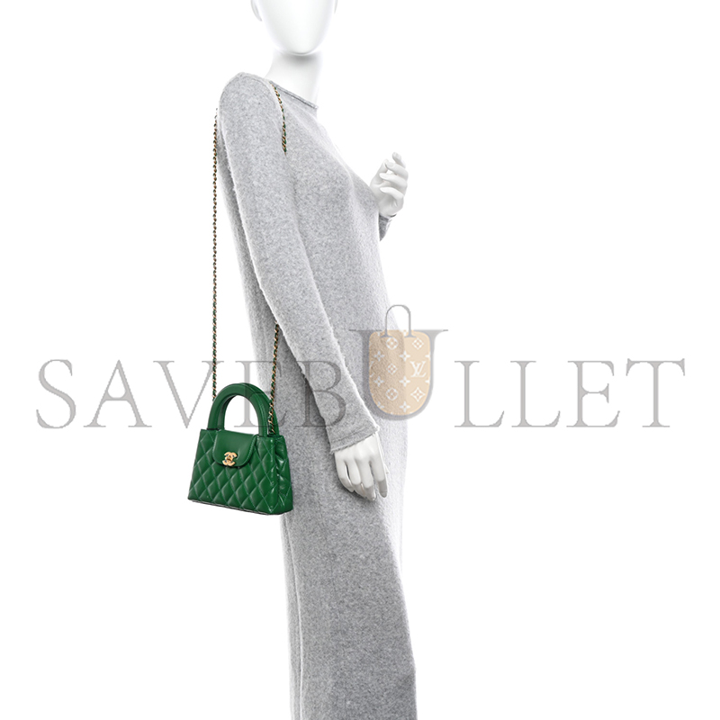 CHANEL SHINY CALFSKIN QUILTED NANO KELLY SHOPPER GREEN AS4416 (19*13*7cm)